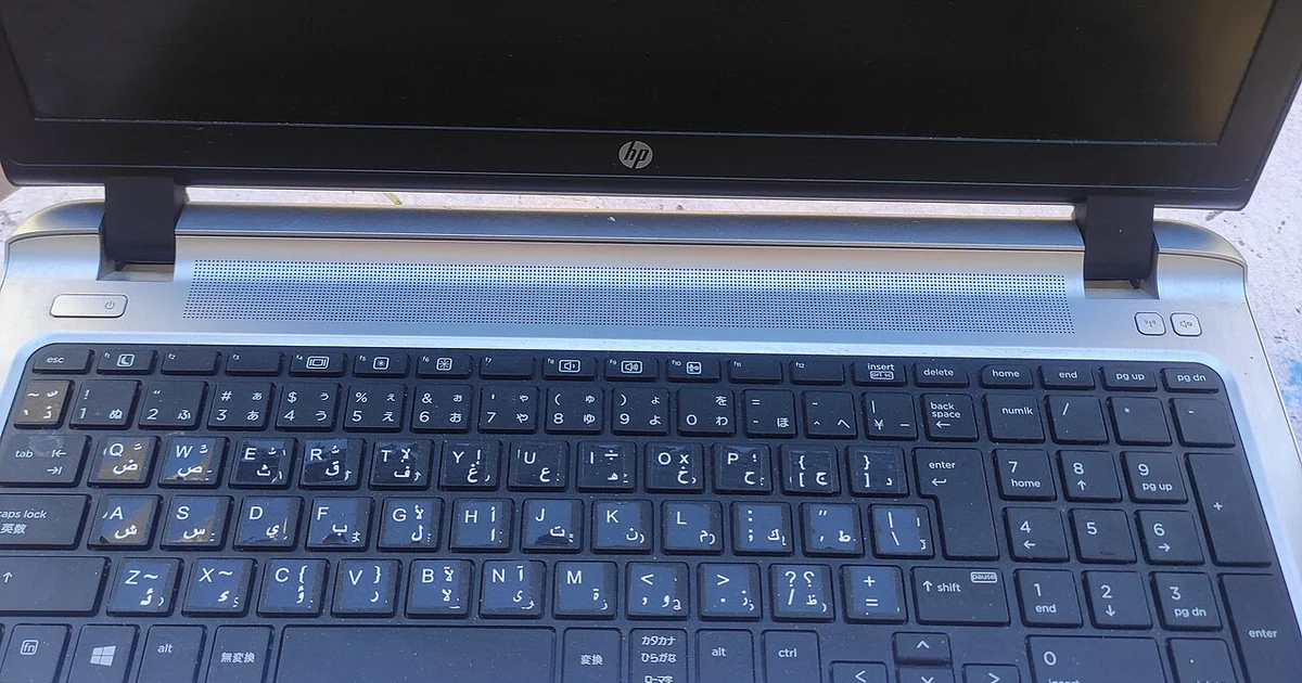 laptop