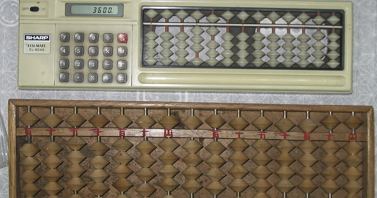 Abacus actually in use at kimono shop in Otaru